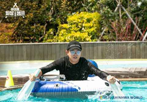 喜爱钓鱼的朋友，可以留意在6月开播的《偶像钓鱼营》：以钓鱼 X 爱豆为主