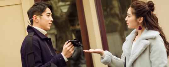 《流星花园》美作梁靖康感情线落幕 放手成全惹网友心疼