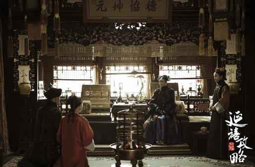 《延禧攻略》网播破50亿 秦岚下线吴谨言升级令嫔