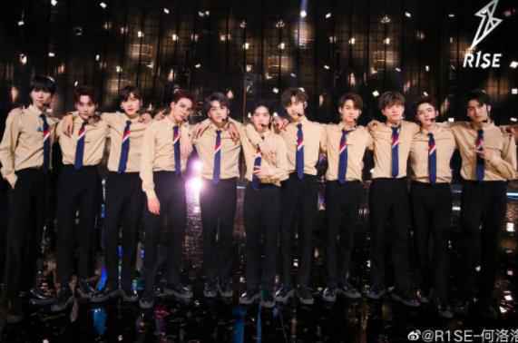 《创造营2019》决赛之夜R1SE成团 何洛洛第二名高位出道