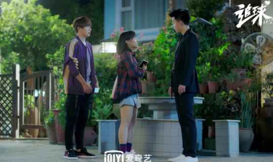 《追球》神转折！范世錡卜冠今遭遇“白莲花plus” 李汶翰“花式助攻”