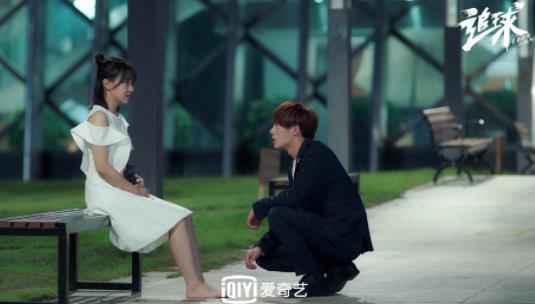 《追球》神转折！范世錡卜冠今遭遇“白莲花plus” 李汶翰“花式助攻”