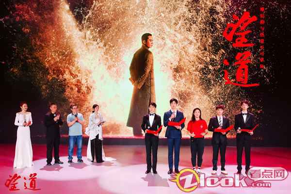 1.《望道》剧组亮相中国影视之夜 《望道》“青春派”演绎时代信仰 金牌主创潜心打造新主流