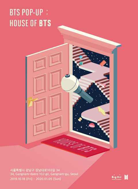 Army 有福啦！BTS防弹少年团江南快闪店下周开幕