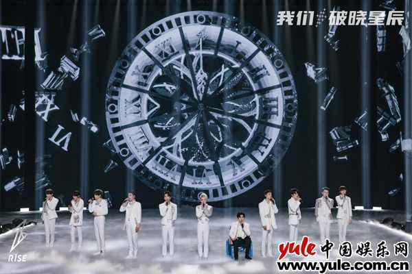 R1SE毕业演唱会落幕 两年限定圆满收官