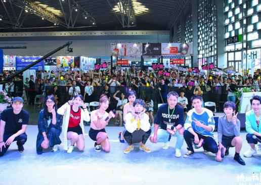 《快把我哥带走》掀起暑期追剧热 破次元粉丝见面会引爆CCG现场