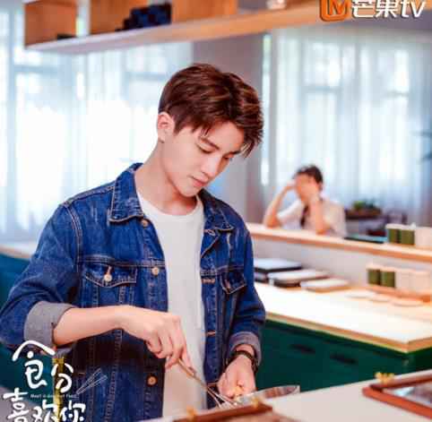 芒果TV《食分喜欢你》杀青 清新治愈甜爆今夏