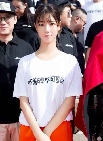 《唯美貌不可辜负》开机 辛瑞琪挑战“双面女主”