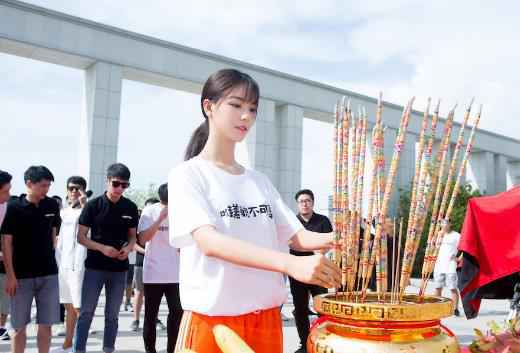 《唯美貌不可辜负》开机 辛瑞琪挑战“双面女主”