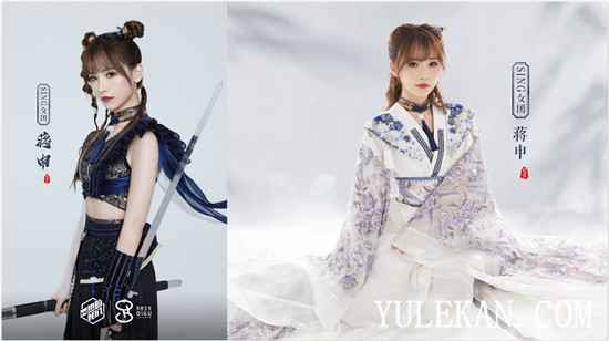 《炙热的我们》蒋申哪吒头惊艳亮相 大胆叫嚣R1SE