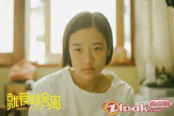 泰国电影《就爱断舍离》终极预告海报双发 《天才枪手》女学霸斩断过往重新出发