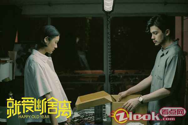 泰国电影《就爱断舍离》终极预告海报双发 《天才枪手》女学霸斩断过往重新出发