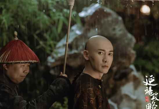 《延禧攻略》曝“欢喜冤家”特辑 聂远吴谨言高甜预警