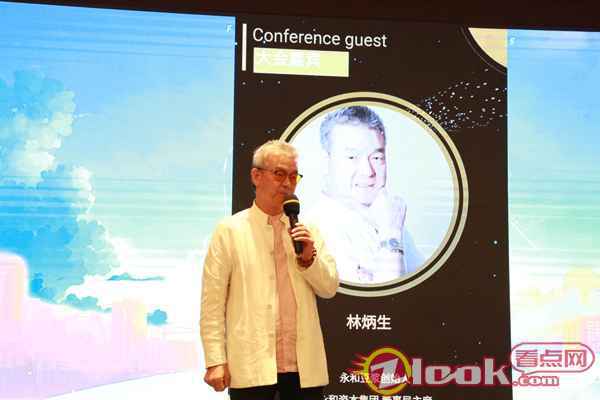 院线电影《家庭新闻》亮相咔咔猪之夜 为儿童电影行业注入新活力