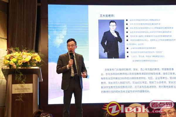 院线电影《家庭新闻》亮相咔咔猪之夜 为儿童电影行业注入新活力