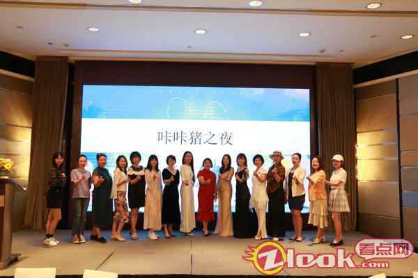 院线电影《家庭新闻》亮相咔咔猪之夜 为儿童电影行业注入新活力