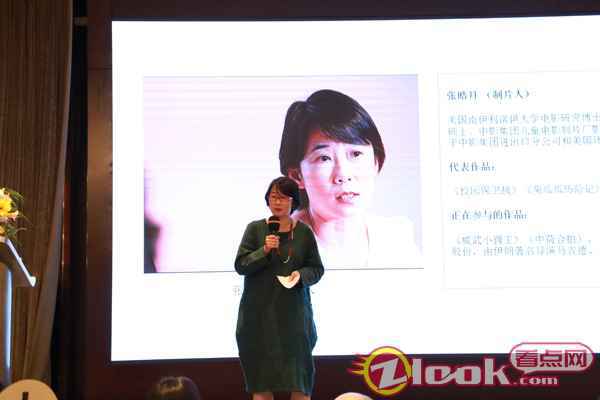 院线电影《家庭新闻》亮相咔咔猪之夜 为儿童电影行业注入新活力