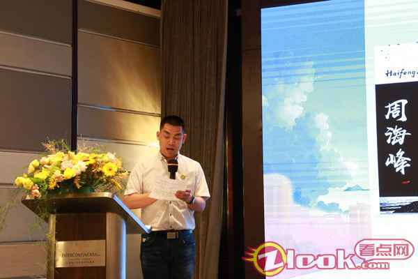 院线电影《家庭新闻》亮相咔咔猪之夜 为儿童电影行业注入新活力