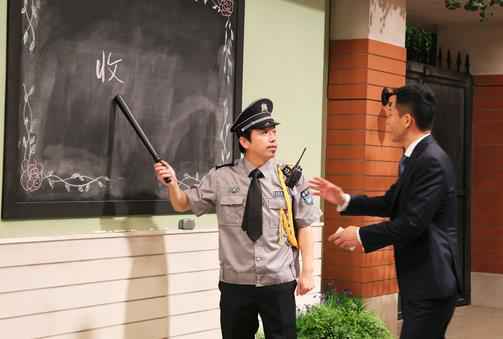 大潘潘斌龙《开心剧乐部》机智满分 首次搭档吴京刘奕君