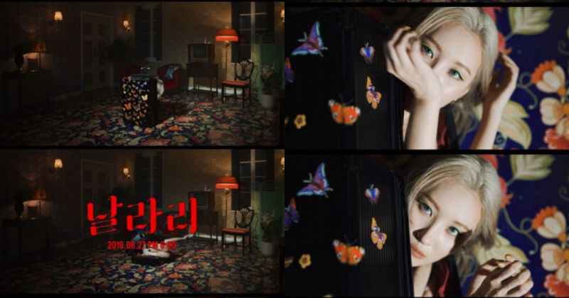 倒数一天??善美〈LALALAY〉诡奇氛围再进化！