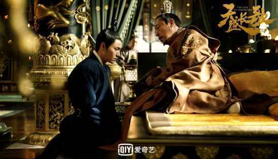 《天盛长歌》陈坤演技引热议 倪妮哭戏大爆发