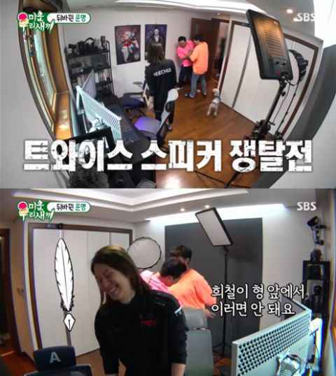 SJ神童完美「拿捏」金希澈的命门！一提这个他就会「崩溃」屡试不爽