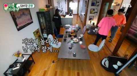 SJ神童完美「拿捏」金希澈的命门！一提这个他就会「崩溃」屡试不爽