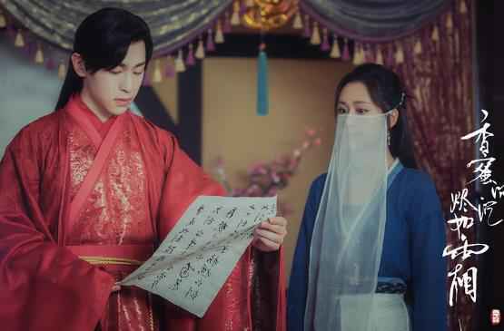 《香蜜沉沉烬如霜》全国网收视第一 “农贸圈女孩”正式出道