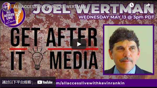 马小秋《惟愿》受好莱坞青睐 被盛赞或成国际歌坛巨星