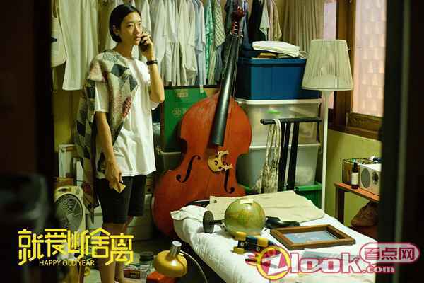 《就爱断舍离》曝推广曲《我看见 如果说》 与过往断舍离“既难放也难忘”