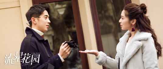 《流星花园》美作梁靖康感情结局成迷 促成兄弟恋情花样百出
