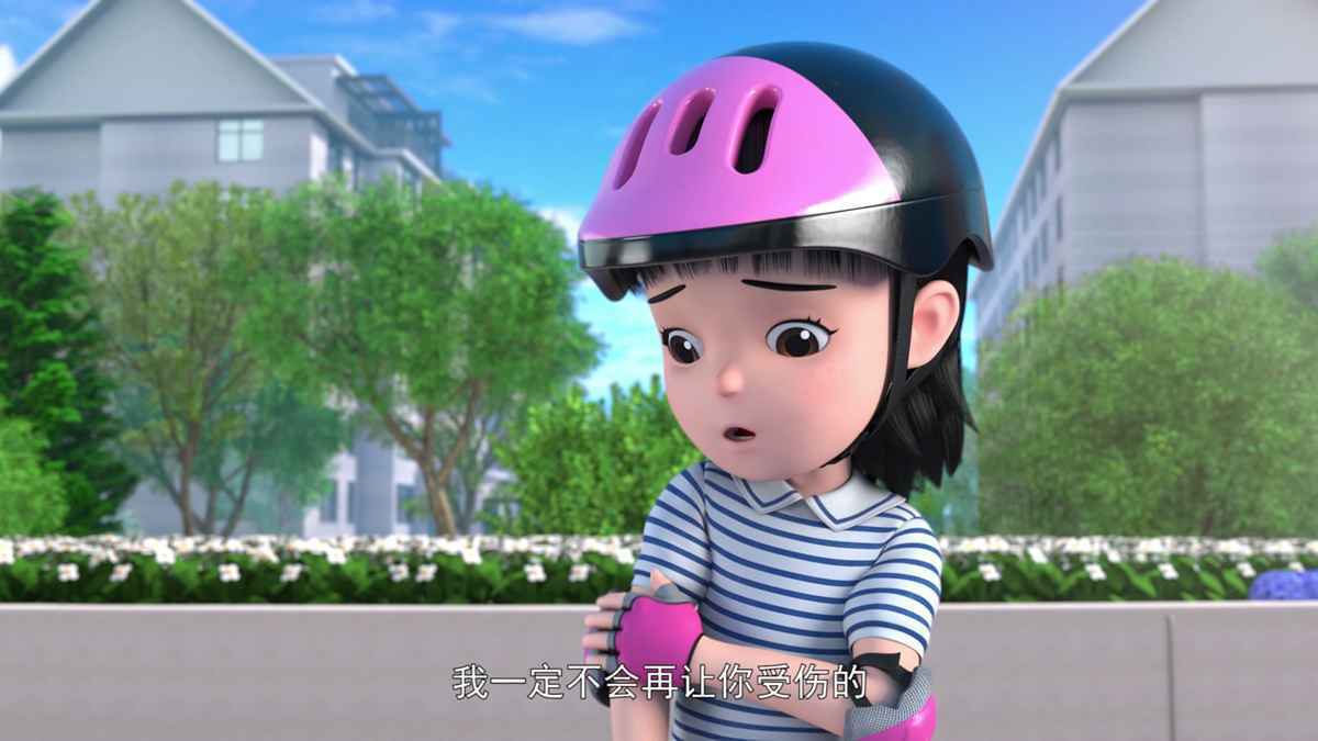 父亲节感受父爱如山，金鹰卡通《23号牛乃唐》来自爸爸的惊喜礼物