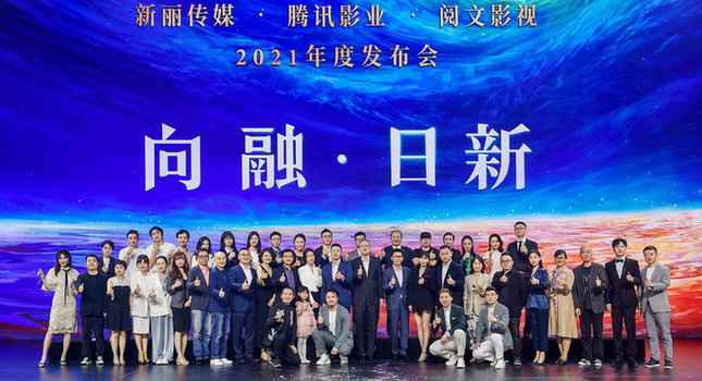 助力中国IP系列化开发 让好故事在IP生态中持续生长