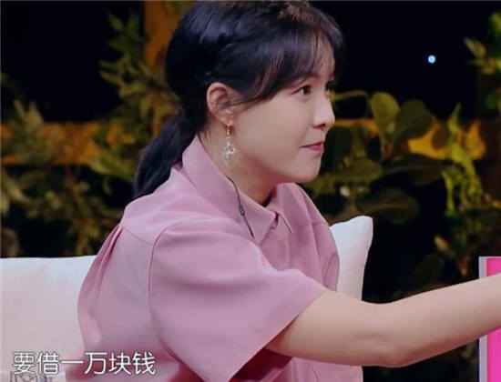 敢不敢给前任借一万块钱？杜江的回答暴露了真实地位