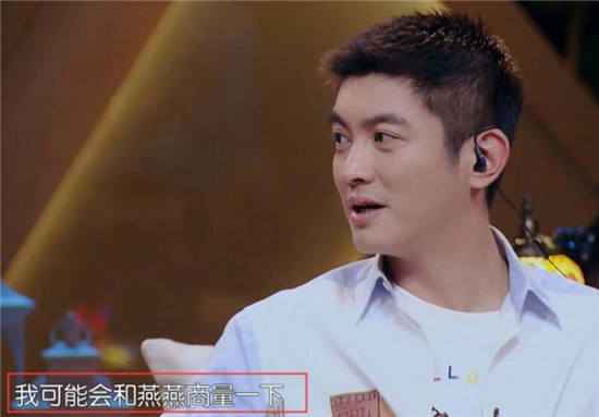 敢不敢给前任借一万块钱？杜江的回答暴露了真实地位