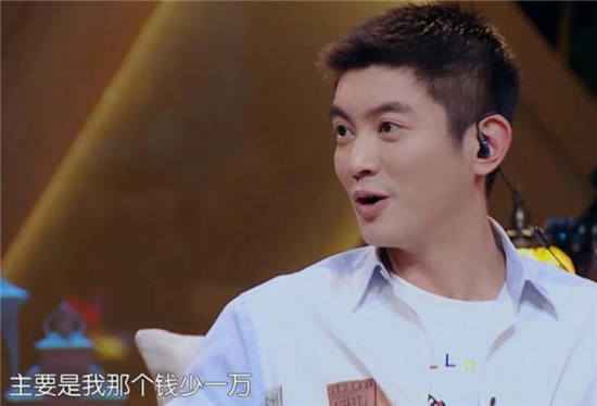 敢不敢给前任借一万块钱？杜江的回答暴露了真实地位