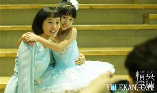 《精英律师》罗琦最后嫁给了谁？罗琦结局如何？