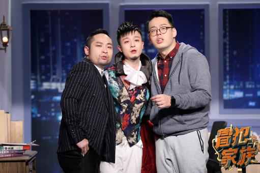 老板都是吸血鬼?《冒犯家族》吴镇宇开炮diss全场