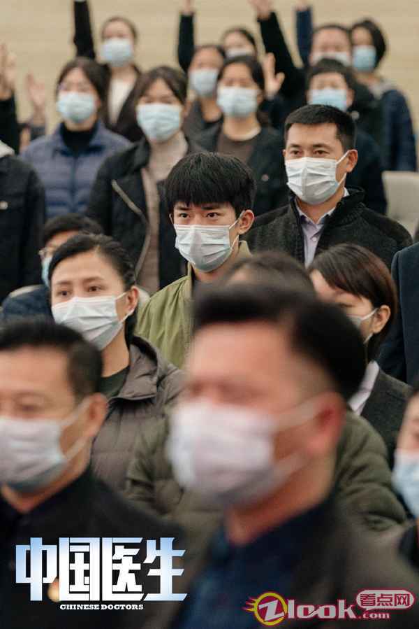 电影《中国医生》首发剧照 张涵予袁泉朱亚文易烊千玺等角色揭晓