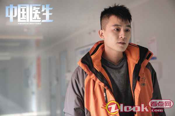 电影《中国医生》首发剧照 张涵予袁泉朱亚文易烊千玺等角色揭晓