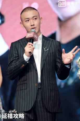 《延禧攻略》主创齐亮相许凯吴谨言深情演绎土味情话