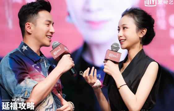 《延禧攻略》主创齐亮相许凯吴谨言深情演绎土味情话