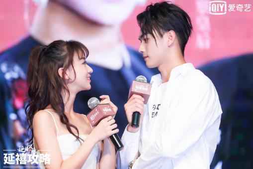 《延禧攻略》主创齐亮相许凯吴谨言深情演绎土味情话