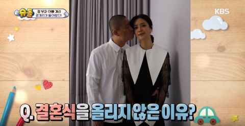 Gary带儿子出演《超人回来了》!谈及妻子:我们没有举行婚礼,因为彼此更加重要