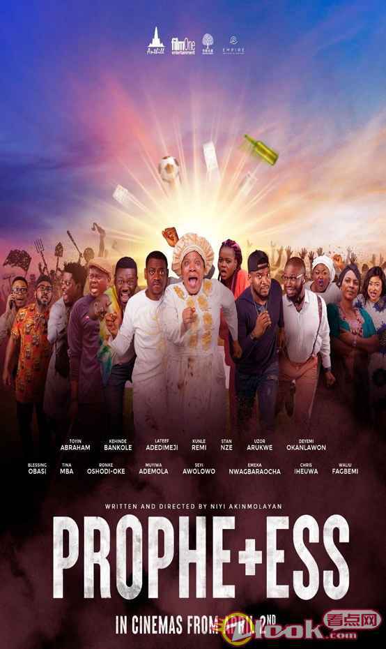 PROPHETESS女先知海报 华桦主力投资电影《女先知》上映 斩获非洲本土影片票房NO.2