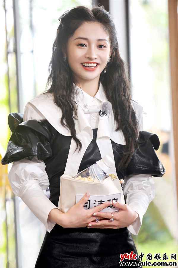 周洁琼 《奔跑吧9》探索“欲望口袋”中的秘密,“点石成金”揭示人生哲理引共鸣