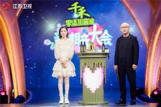 父亲留下的“情感后遗症”,有望被爱和家庭疗愈