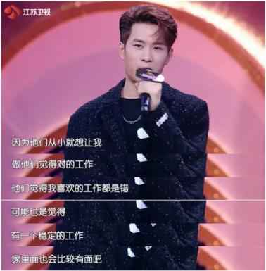 父亲留下的“情感后遗症”,有望被爱和家庭疗愈