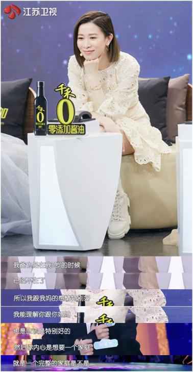 父亲留下的“情感后遗症”,有望被爱和家庭疗愈