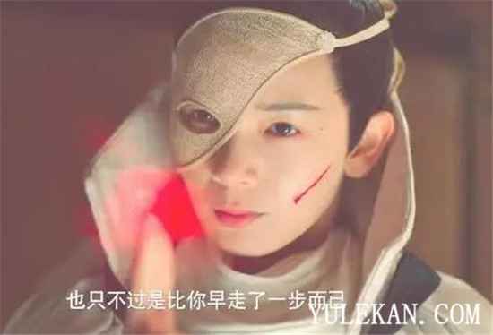 《无心法师3》岳绮罗和无心之间有什么恩怨？她到底是谁？